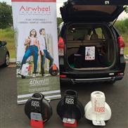 Airwheel, one wheel electric scooter, electric scooter